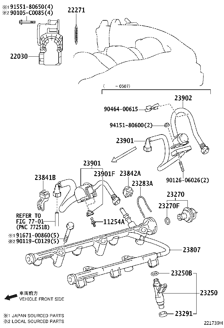 22030-0P020 BODY ASSY, THROTTLE W/MOTOR product image