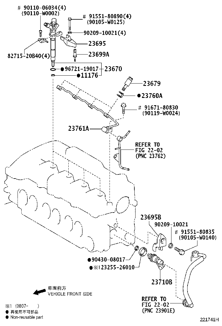23710-27010 INJECTOR ASSY, EXHAUST FUEL ADDITION product image