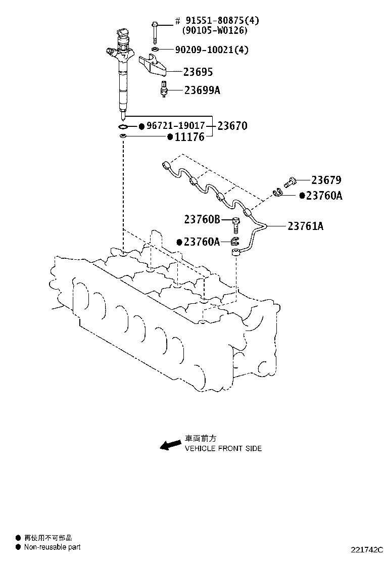 23710-27010 INJECTOR ASSY, EXHAUST FUEL ADDITION product image