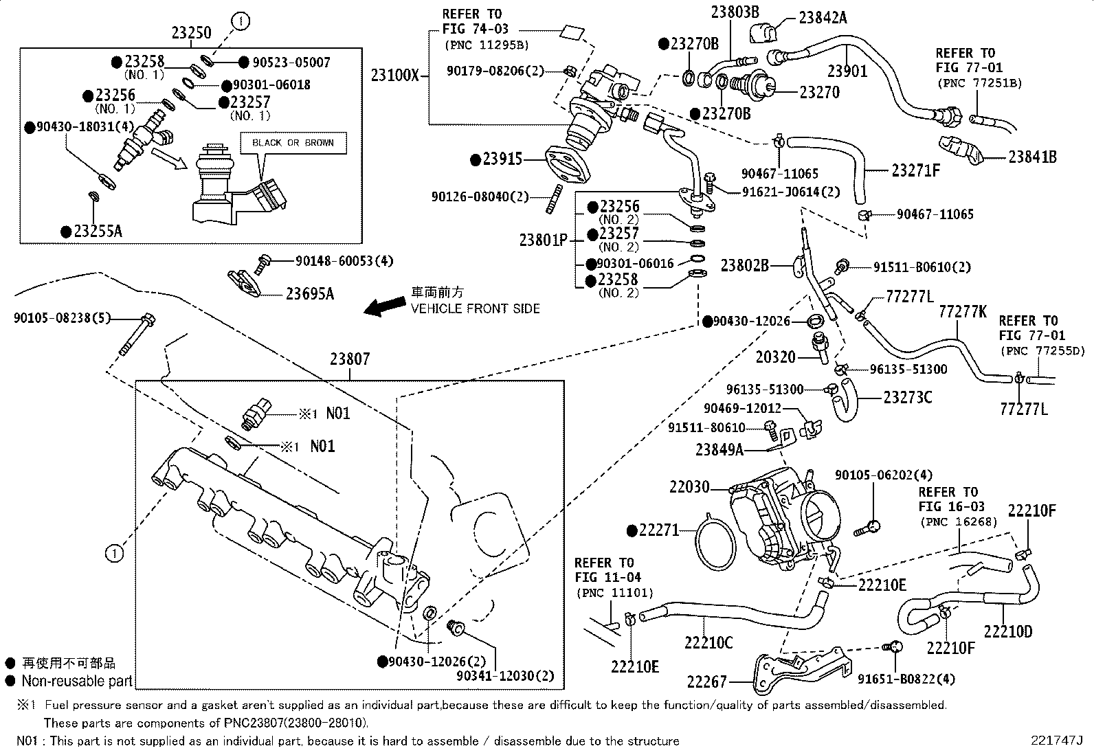 22271-28020 GASKET, THROTTLE BODY product image