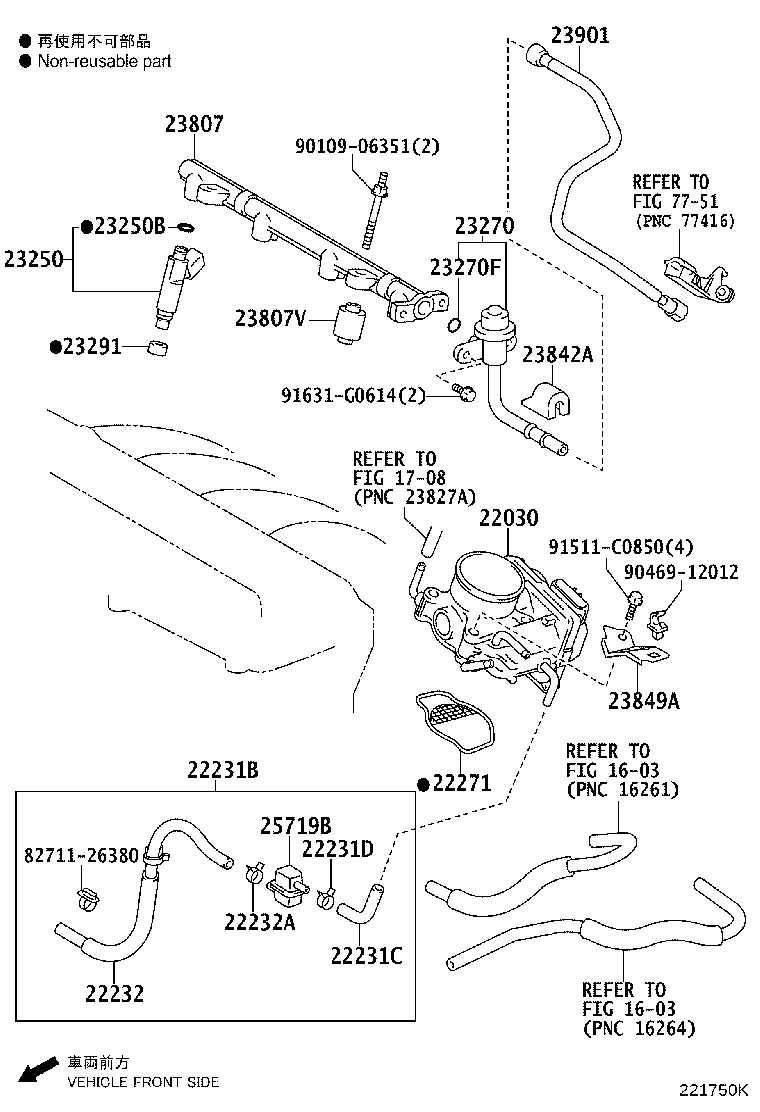 22210-28070 BODY ASSY, THROTTLE product image