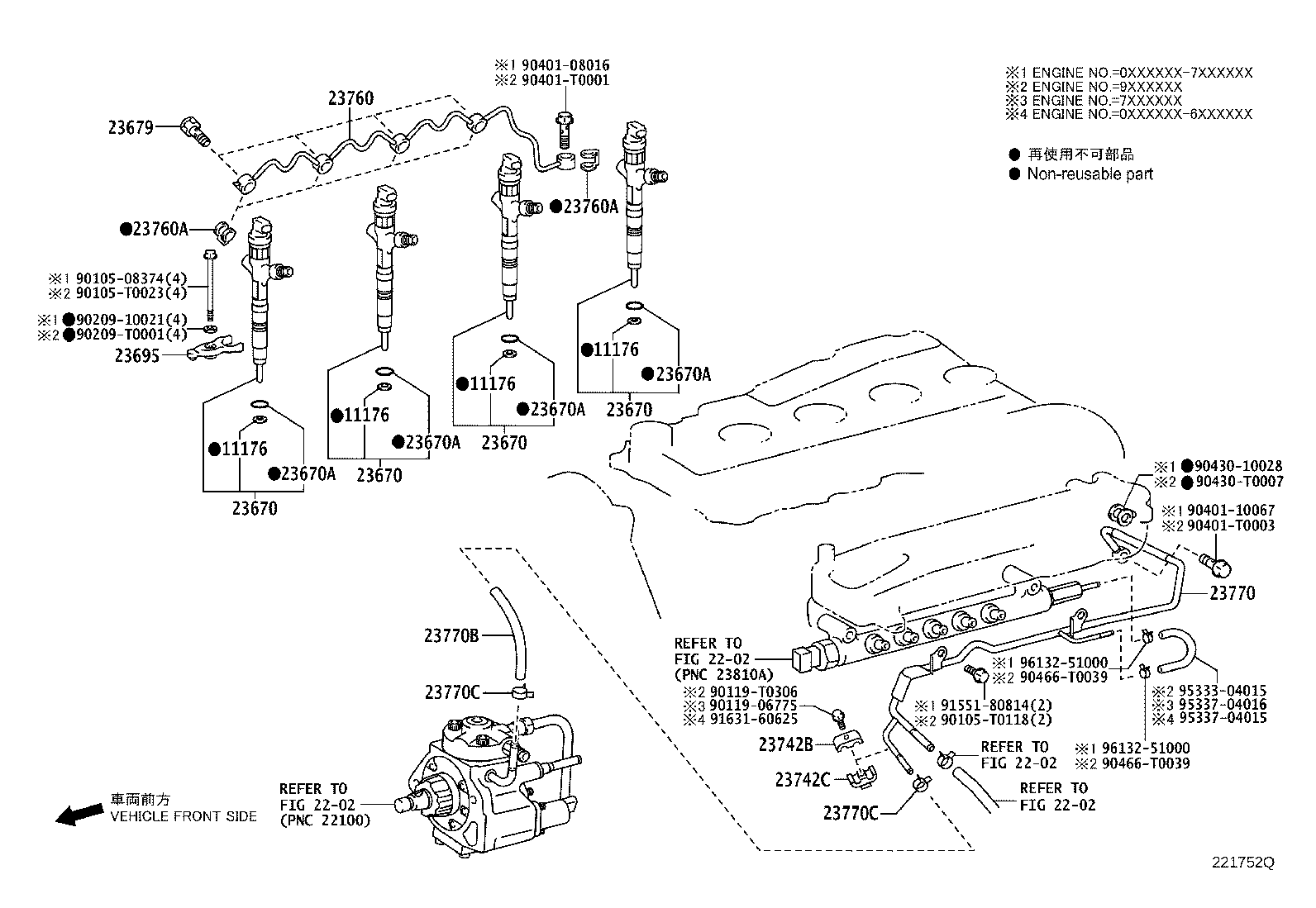 Toyota 95337-06010 HOSE, FUEL