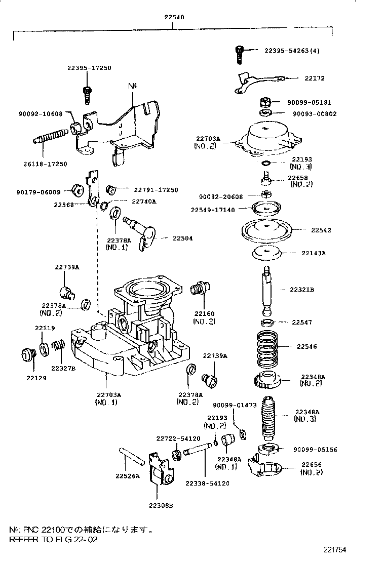 22140-56530 HEAD SUB-ASSY, DISTRIBUTIVE PUMP product image