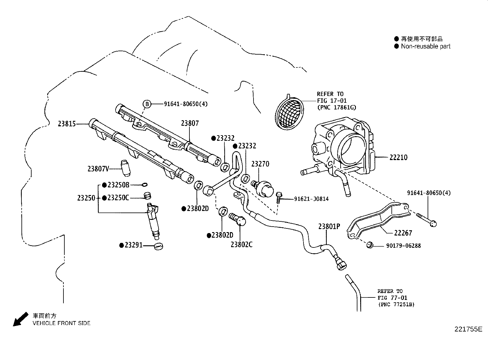 22210-20140 BODY ASSY, THROTTLE product image