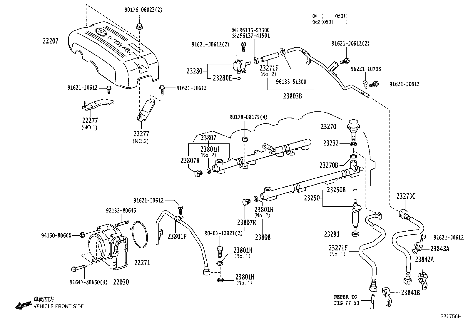 Thumbnail 3 for 22277-50030