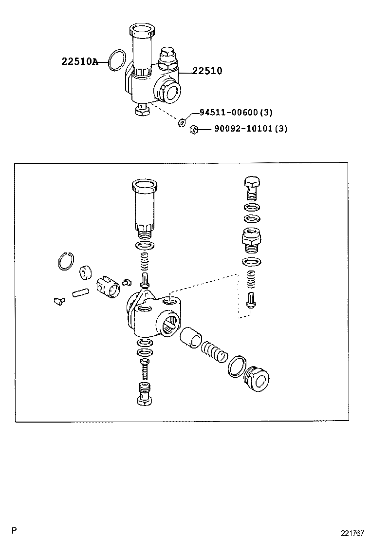S2256-71090 SPRING, FEED PUMP PISTON product image