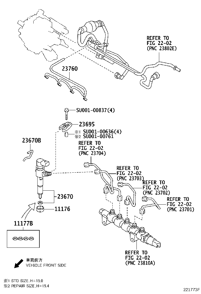 SU001-00754 INJECTOR ASSY product image