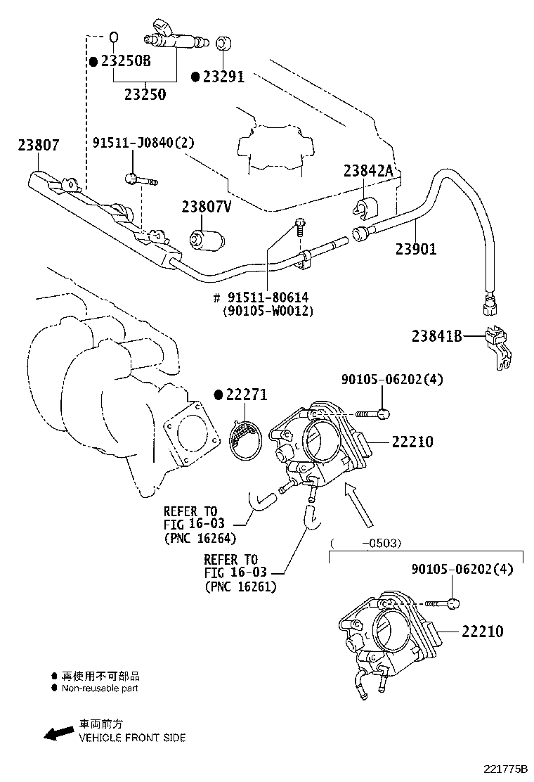22271-28020 GASKET, THROTTLE BODY product image