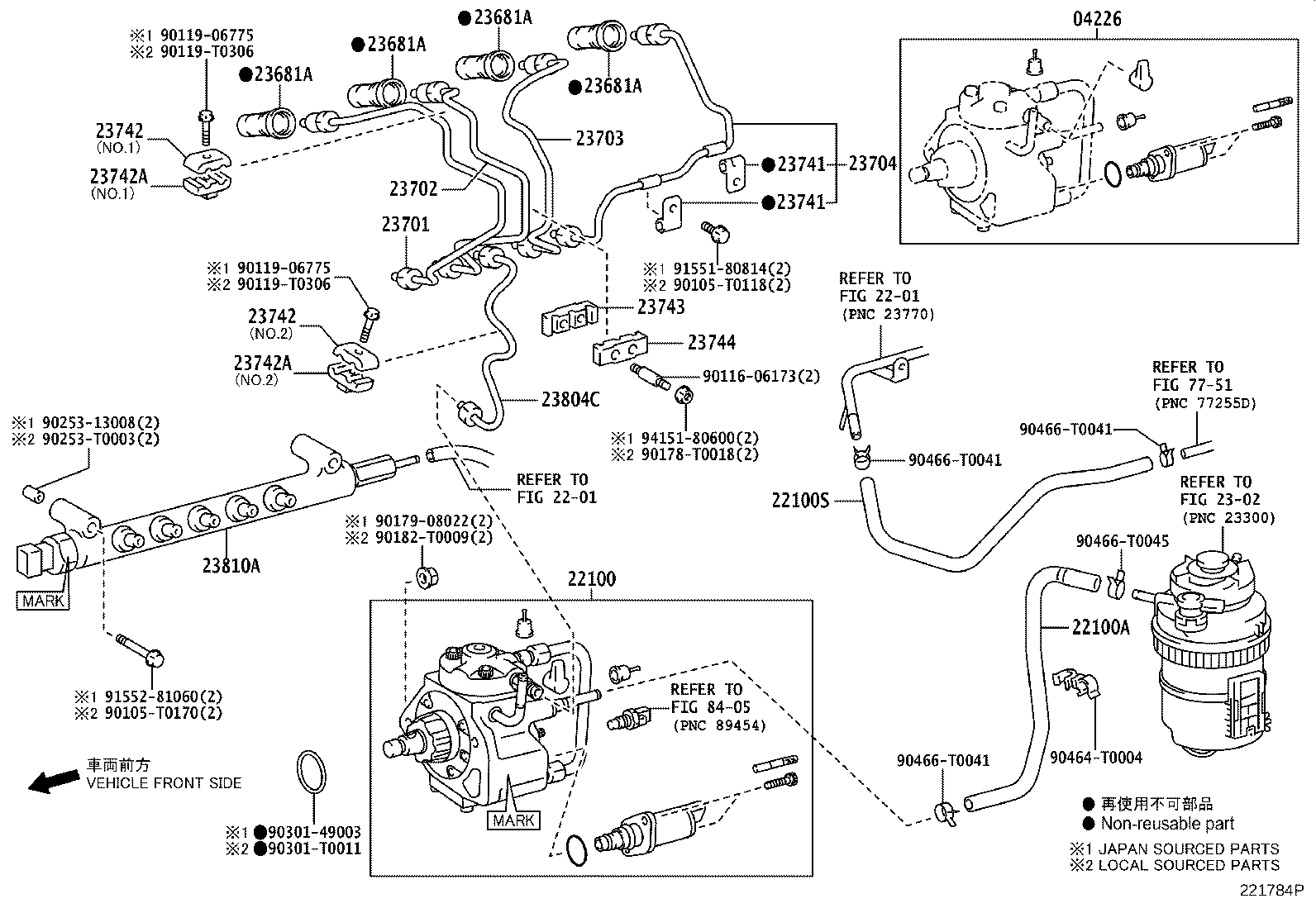 Toyota 23271-0L060 HOSE OR PIPE, FUEL(FOR INJECTION PUMP TO FUEL FILTER)