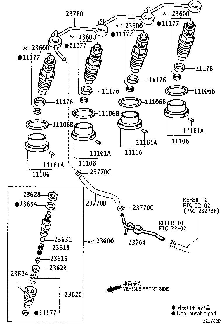 23670-39375 INJECTOR ASSY product image