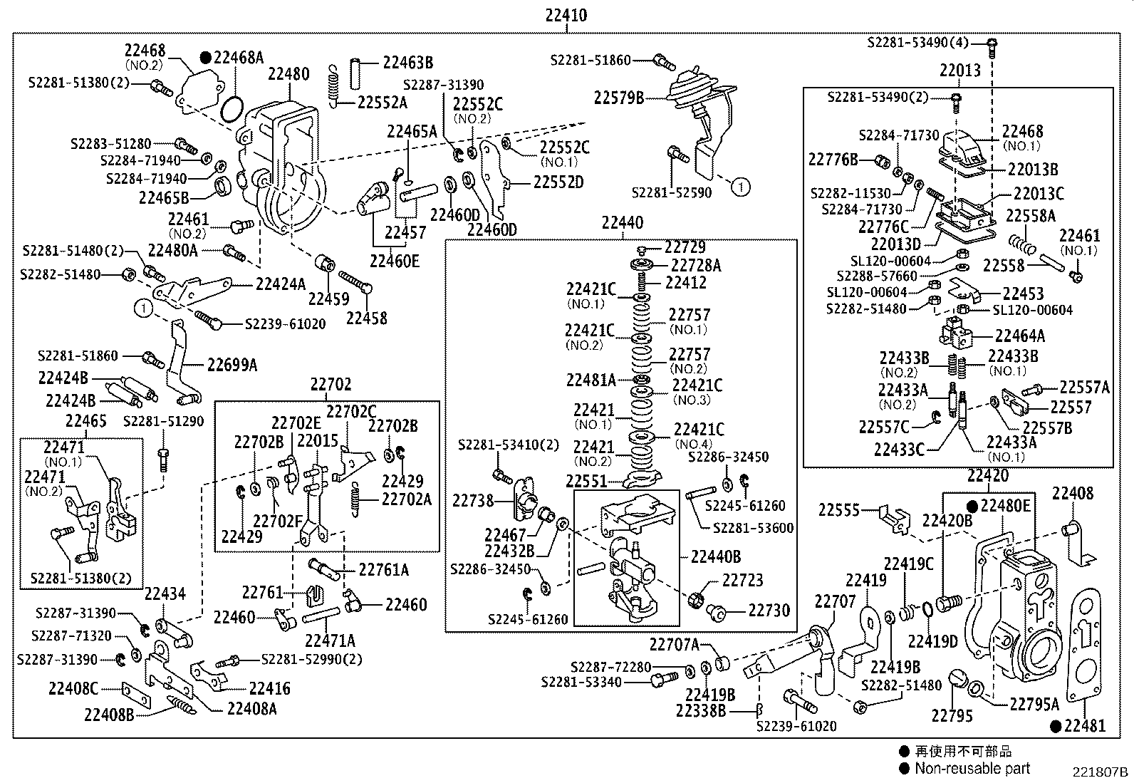 90069-34058 WASHER, PLATE(FOR FLOATING LEVER) product image