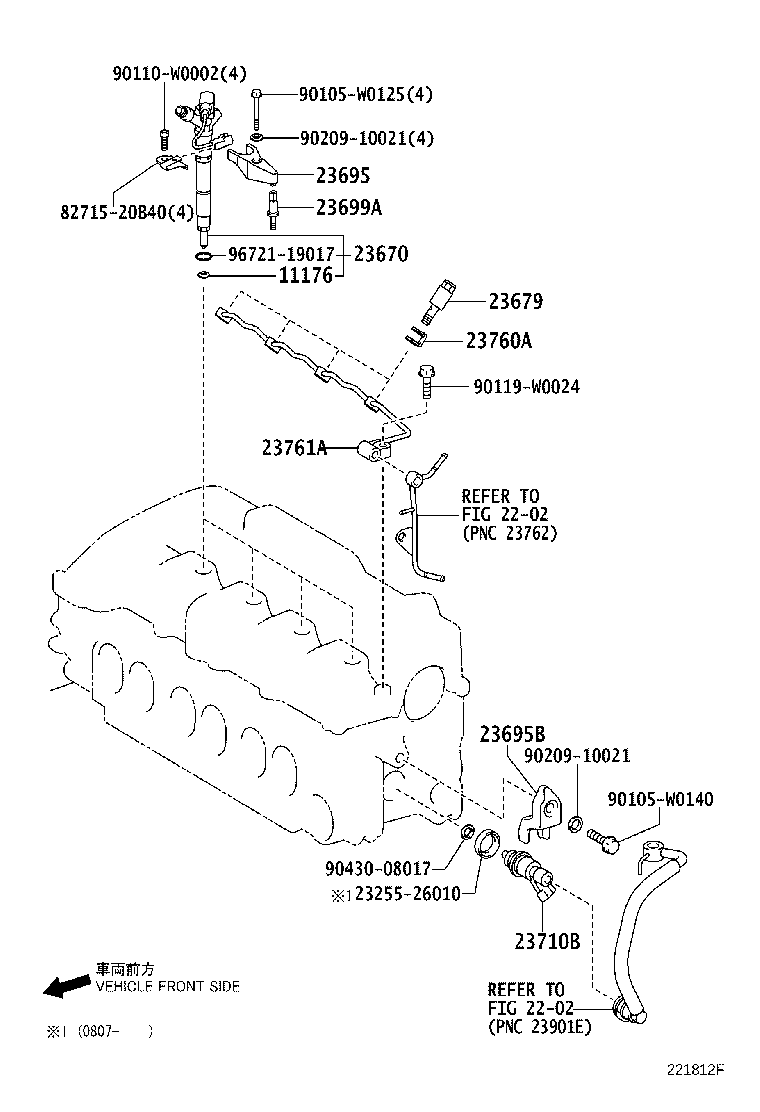 23679-26010 SCREW, INJECTOR FOLLOW product image