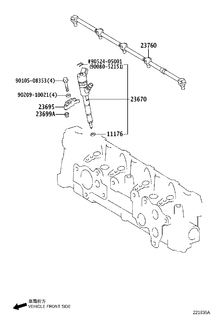 Toyota 23670-39405 INJECTOR ASSY