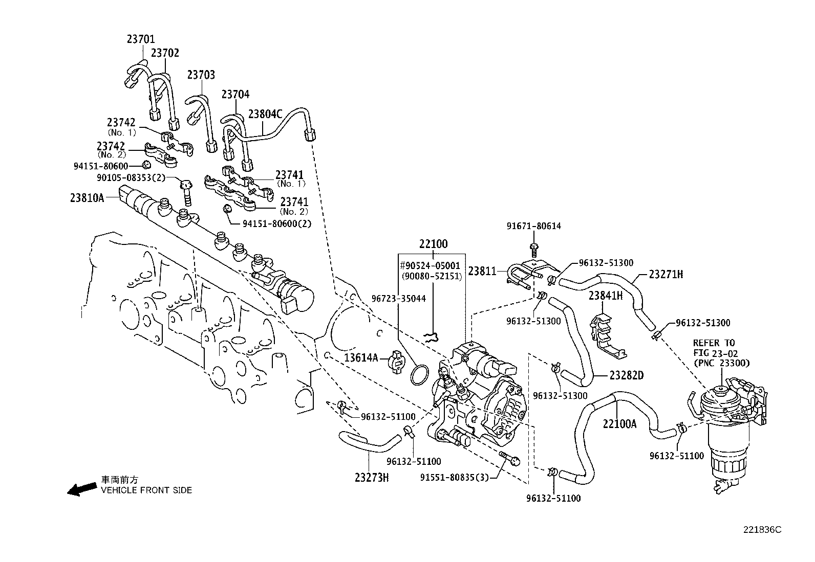 Toyota 23273-33070 HOSE OR PIPE, FUEL(FOR INJECTION PUMP TO FUEL FILTER)