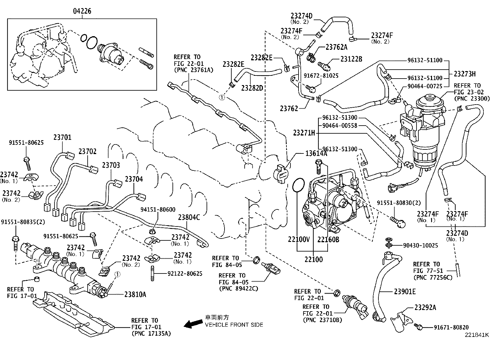 23271-26050 HOSE, FUEL, NO.1 product image