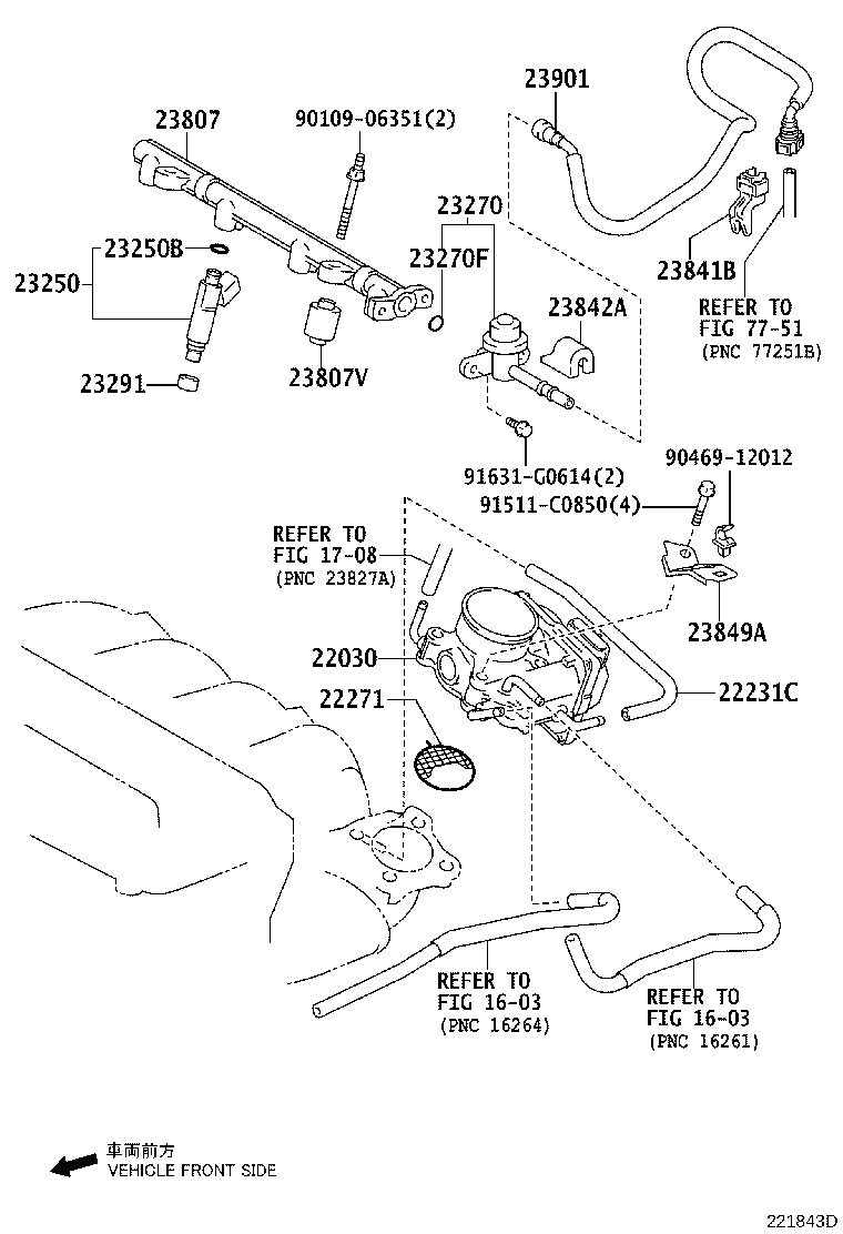 Toyota 23881-31030 BRACKET, FUEL HOSE
