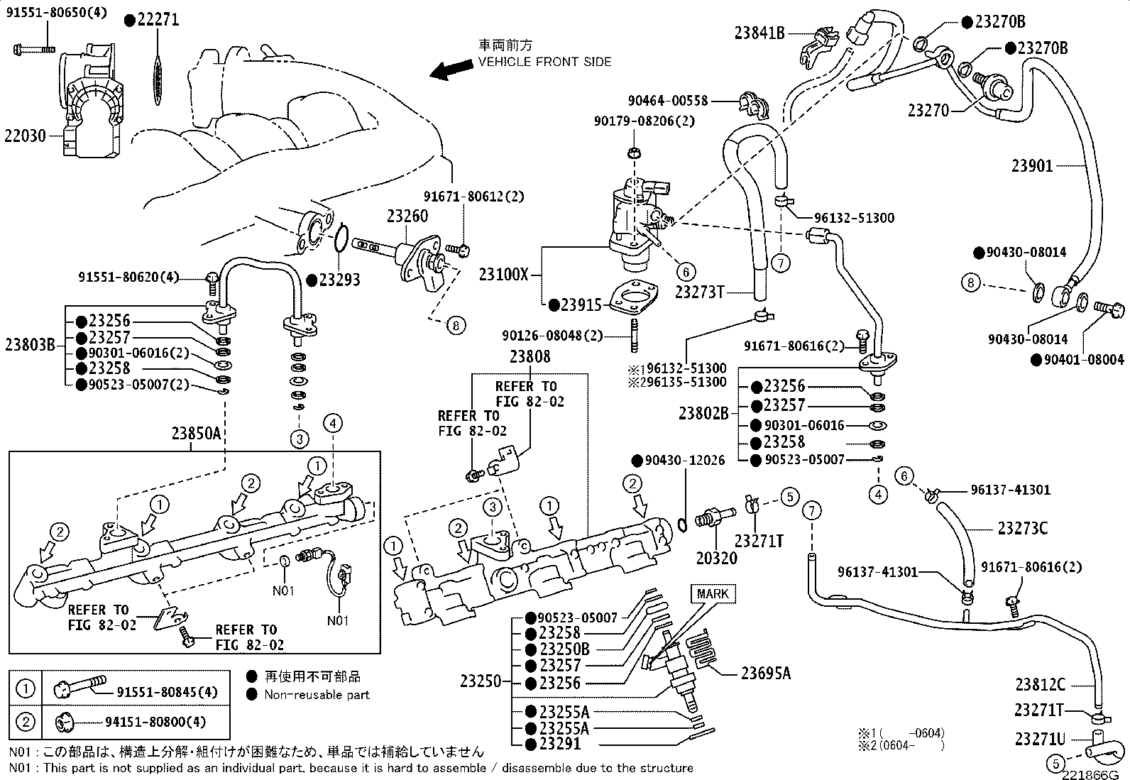 Toyota 23209-39055-B0 INJECTOR ASSY, FUEL