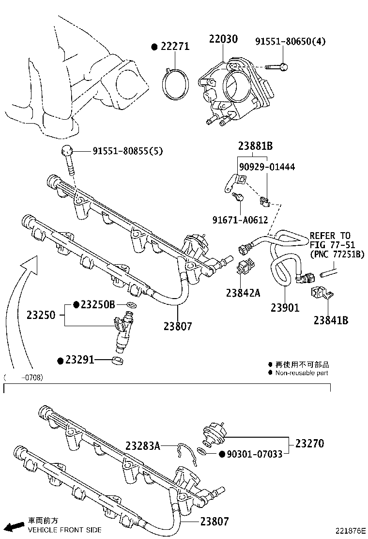 23901-28360 TUBE SUB-ASSY, FUEL product image