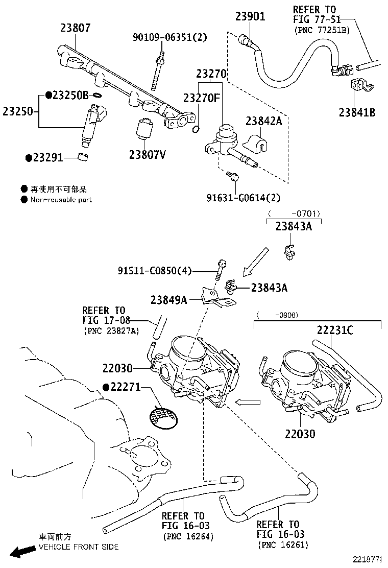 23901-28360 TUBE SUB-ASSY, FUEL product image