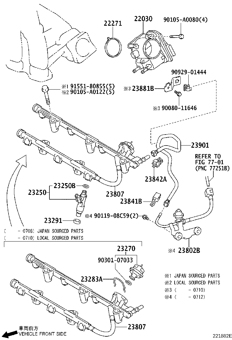 Toyota 23901-0P100 TUBE SUB-ASSY, FUEL