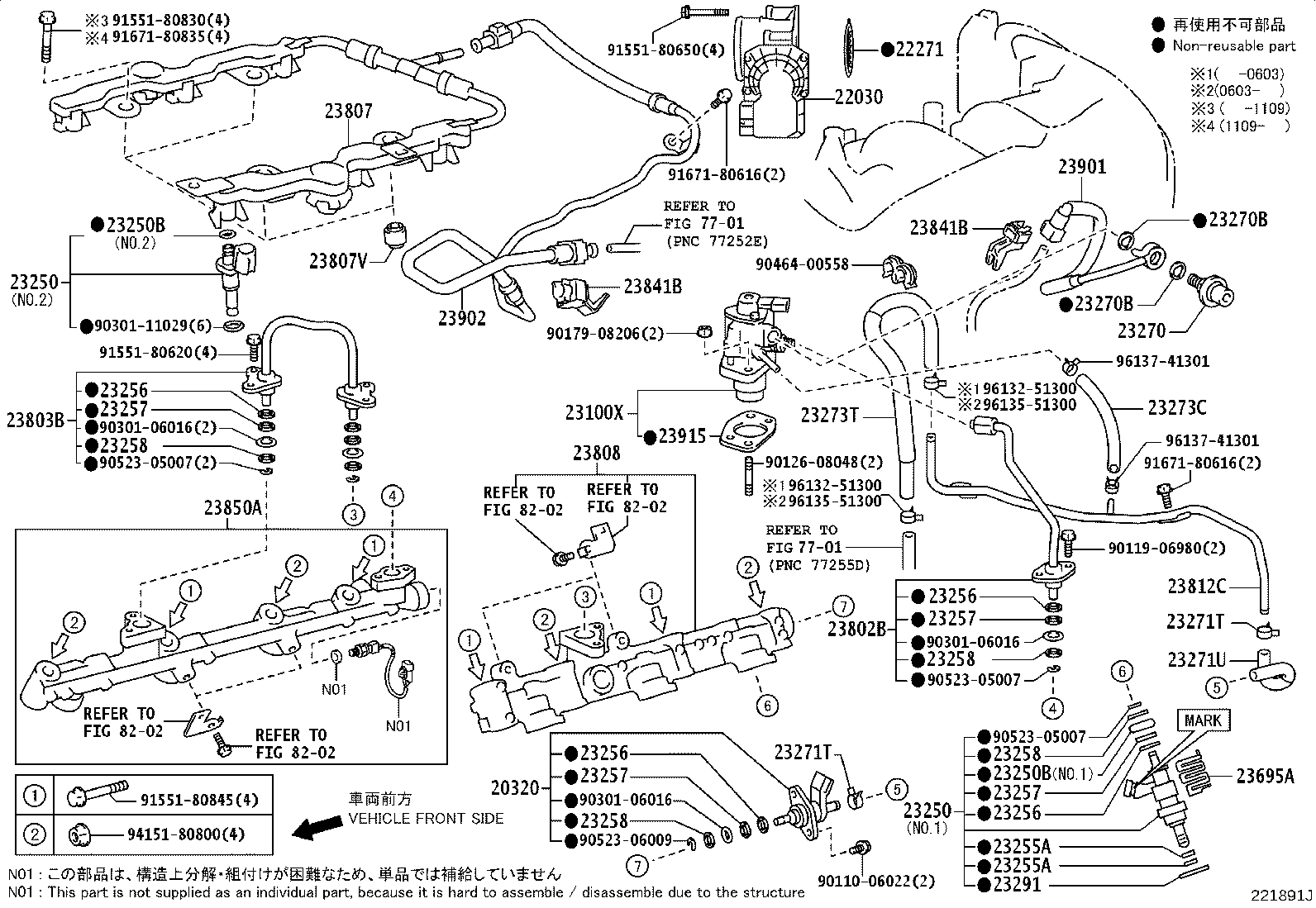 Toyota 23808-31040 PIPE SUB-ASSY, FUEL DELIVERY, NO.2