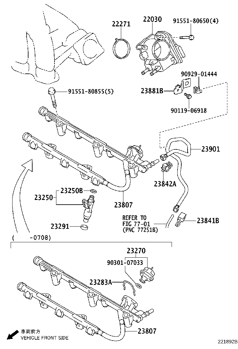 23881-0P020 BRACKET, FUEL HOSE product image