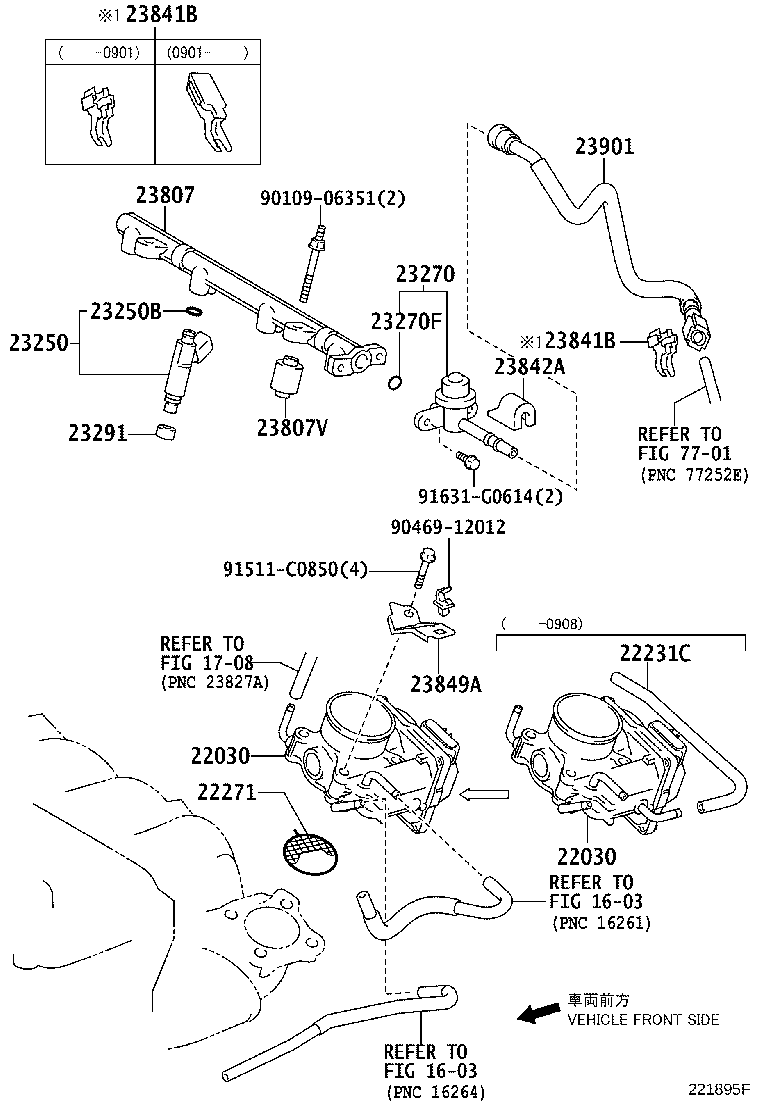 Toyota 23901-28330 TUBE SUB-ASSY, FUEL