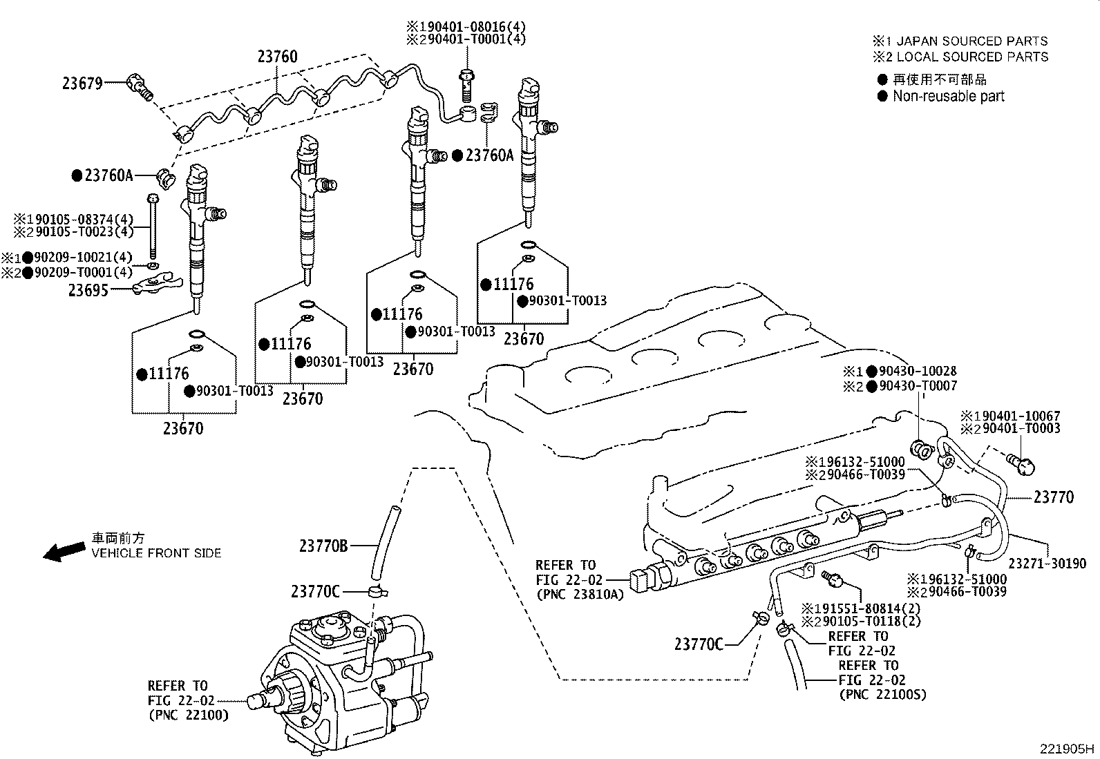 23670-39316 INJECTOR ASSY product image