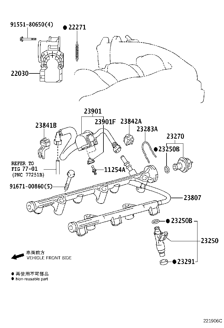 23209-39225 INJECTOR ASSY, FUEL product image