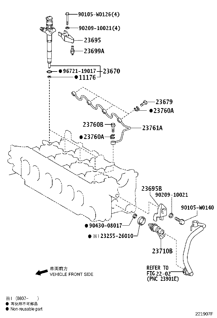 23710-27010 INJECTOR ASSY, EXHAUST FUEL ADDITION product image