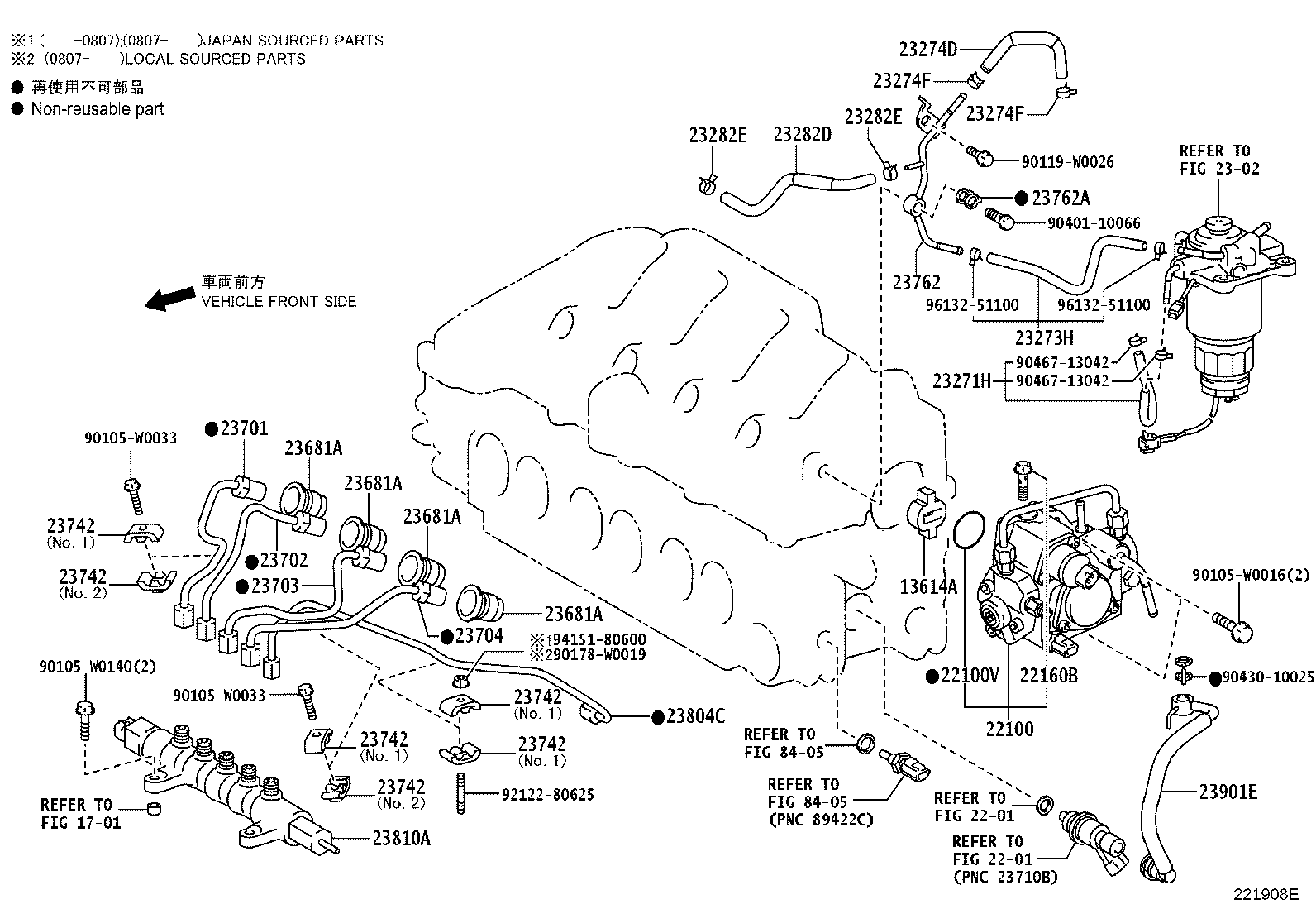 22811-27020 STAY, INJECTION PUMP, NO.1 product image