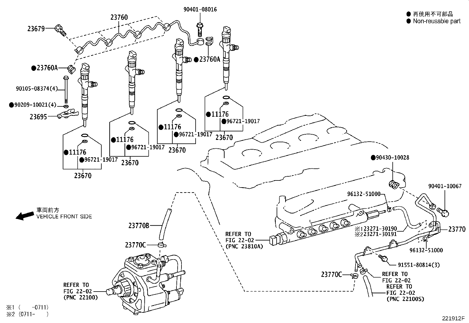 23670-39316 INJECTOR ASSY product image
