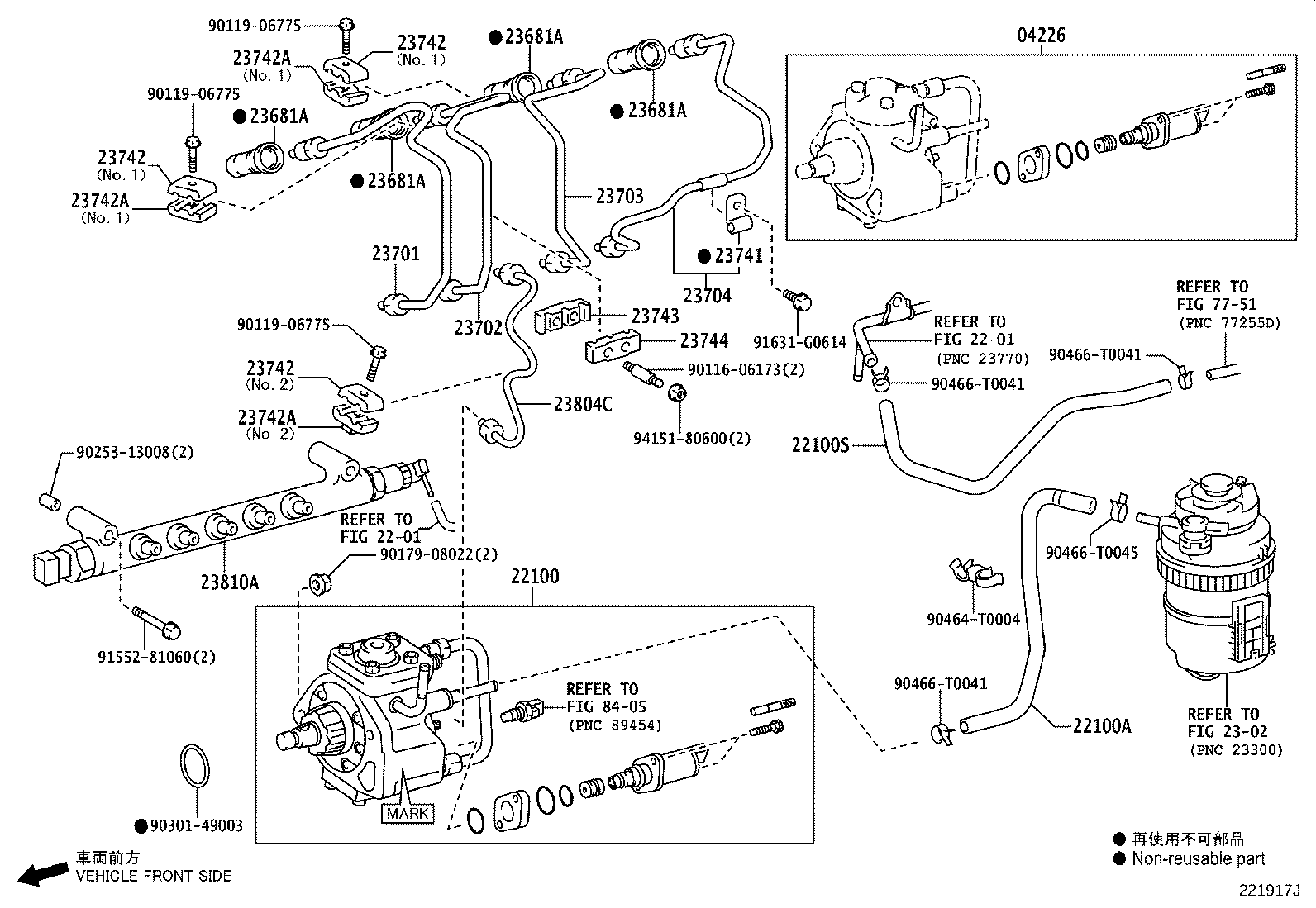 Thumbnail 3 for 23271-0L060