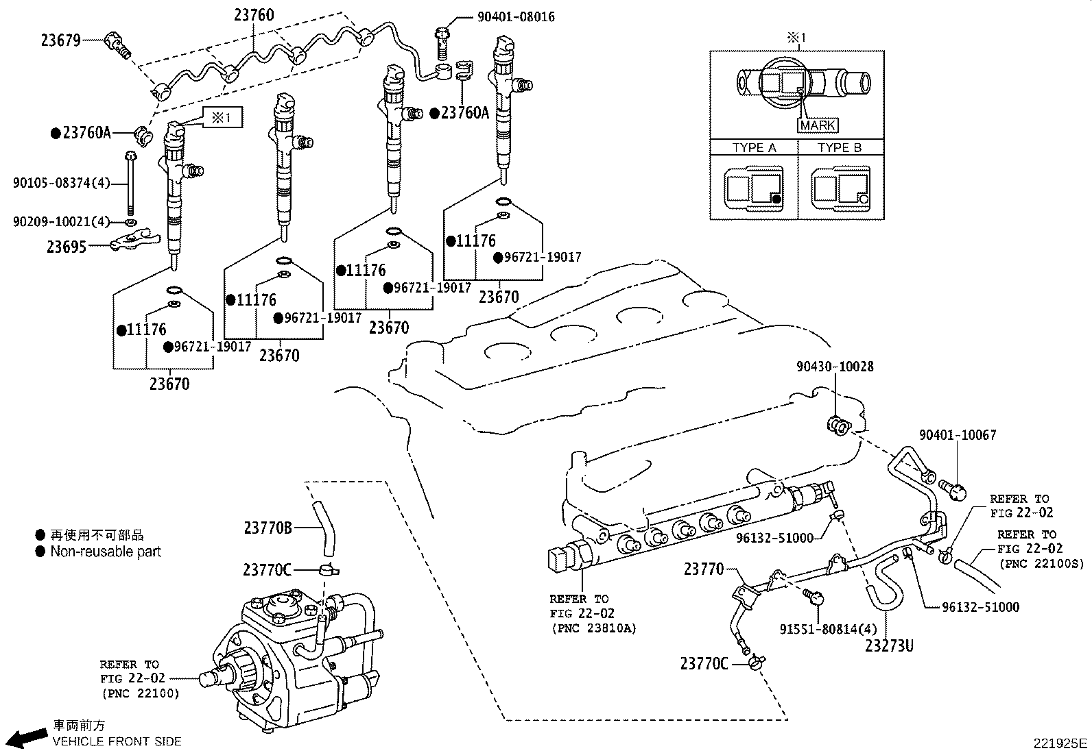 95337-06022 HOSE, FUEL product image