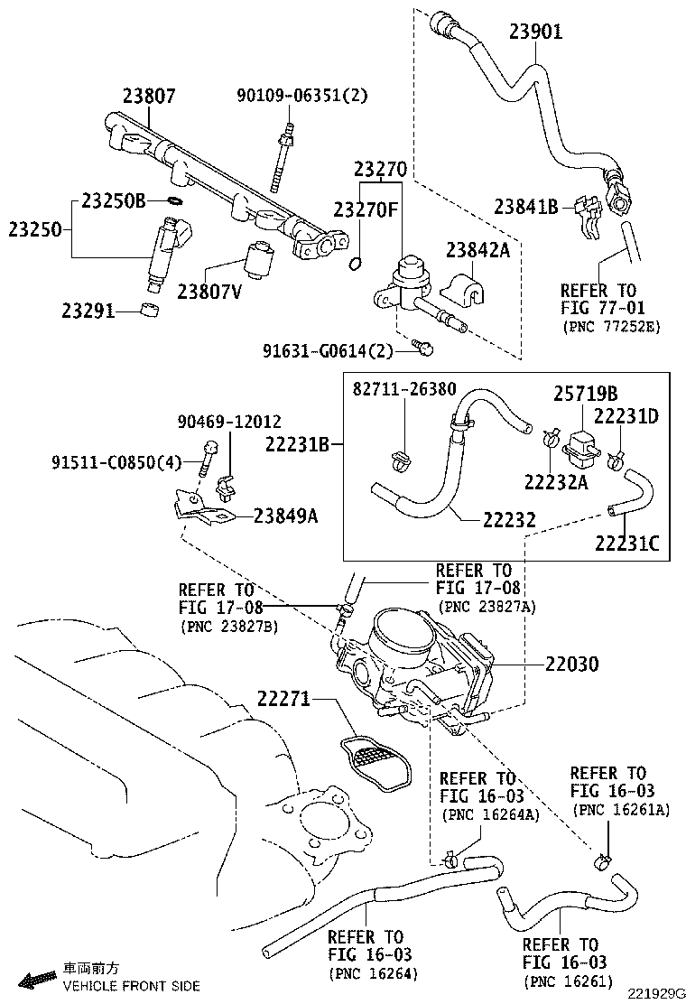 23881-0P020 BRACKET, FUEL HOSE product image