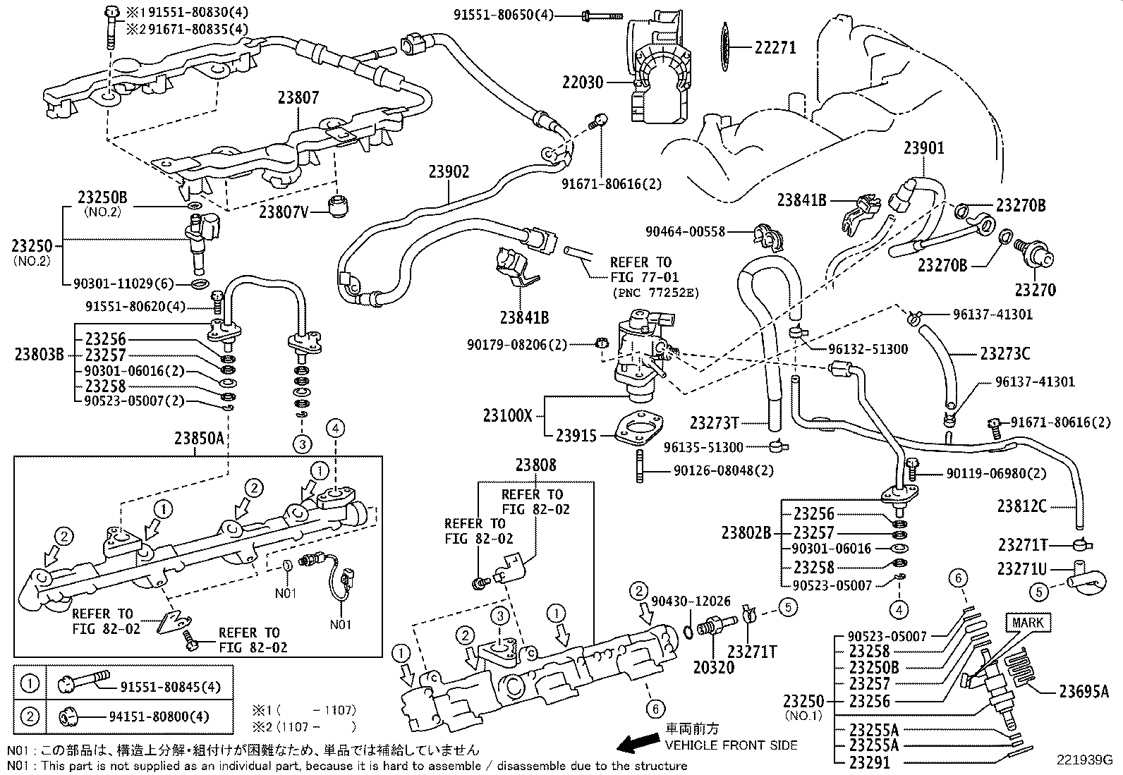 Toyota 23100-39645 PUMP ASSY, FUEL