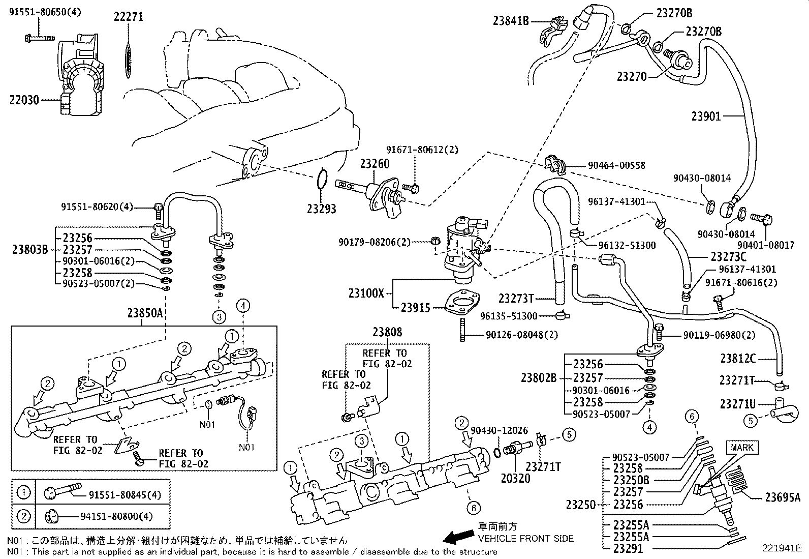 Thumbnail 2 for 23100-39645