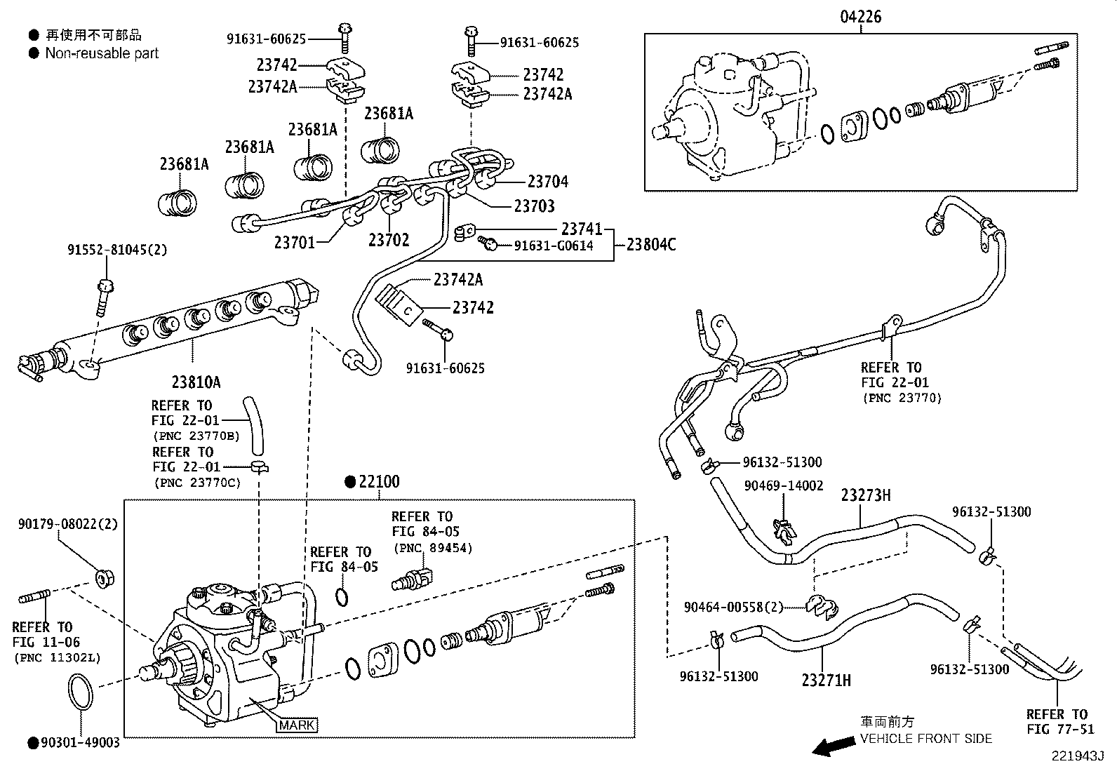 23271-30280 HOSE, FUEL, NO.1 product image
