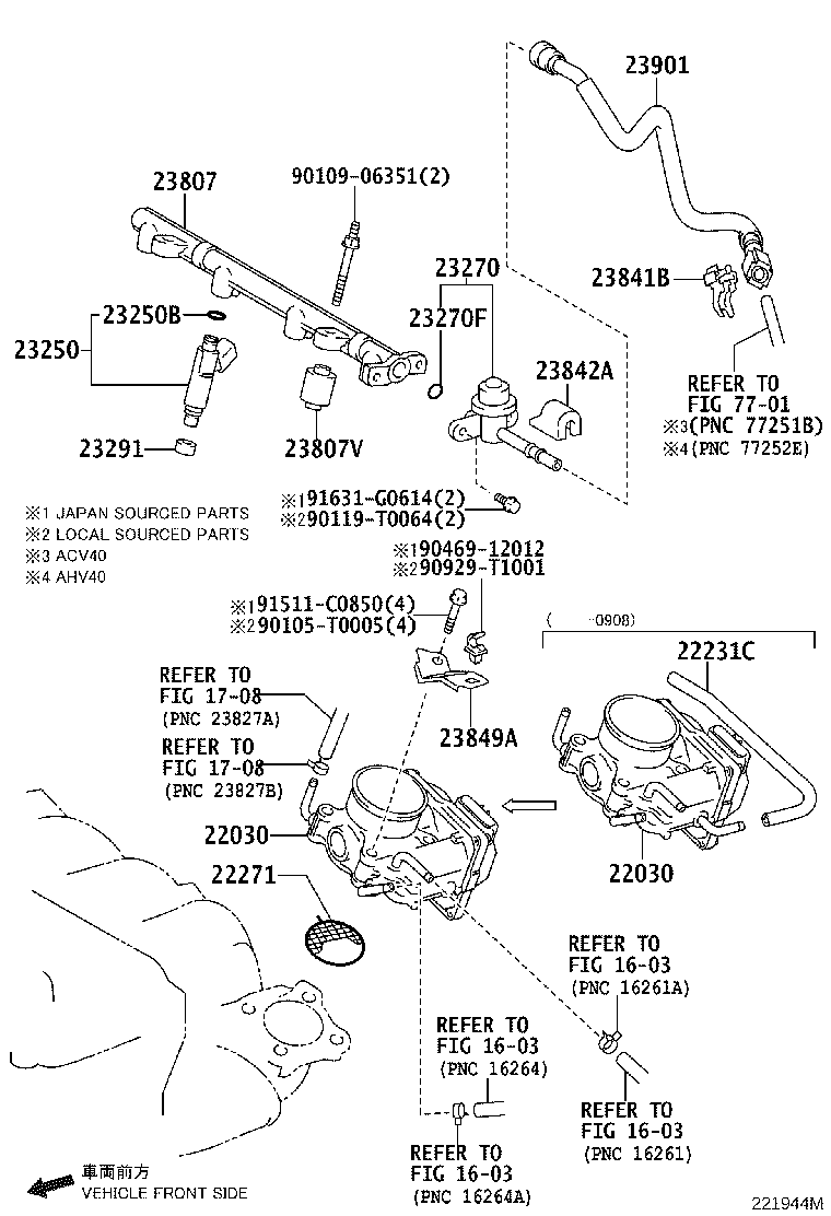 23881-0P010 BRACKET, FUEL HOSE product image