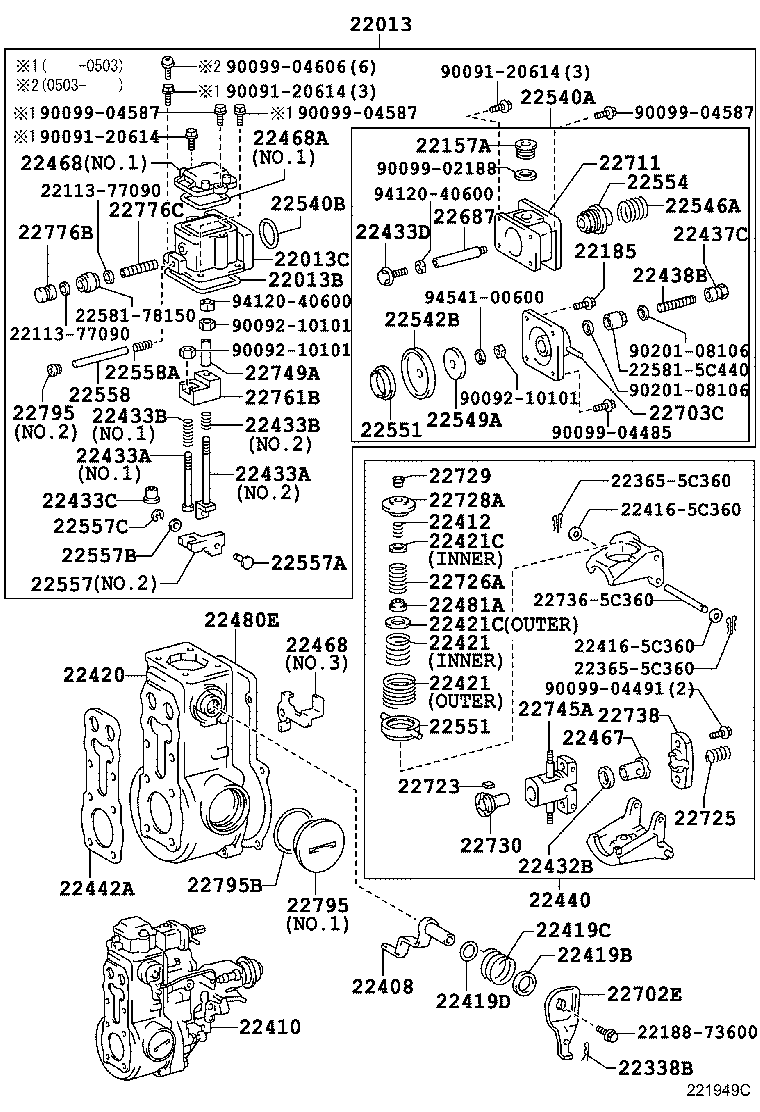 22306-5C351 HOUSING SUB-ASSY, FULLROAD STOPPER product image