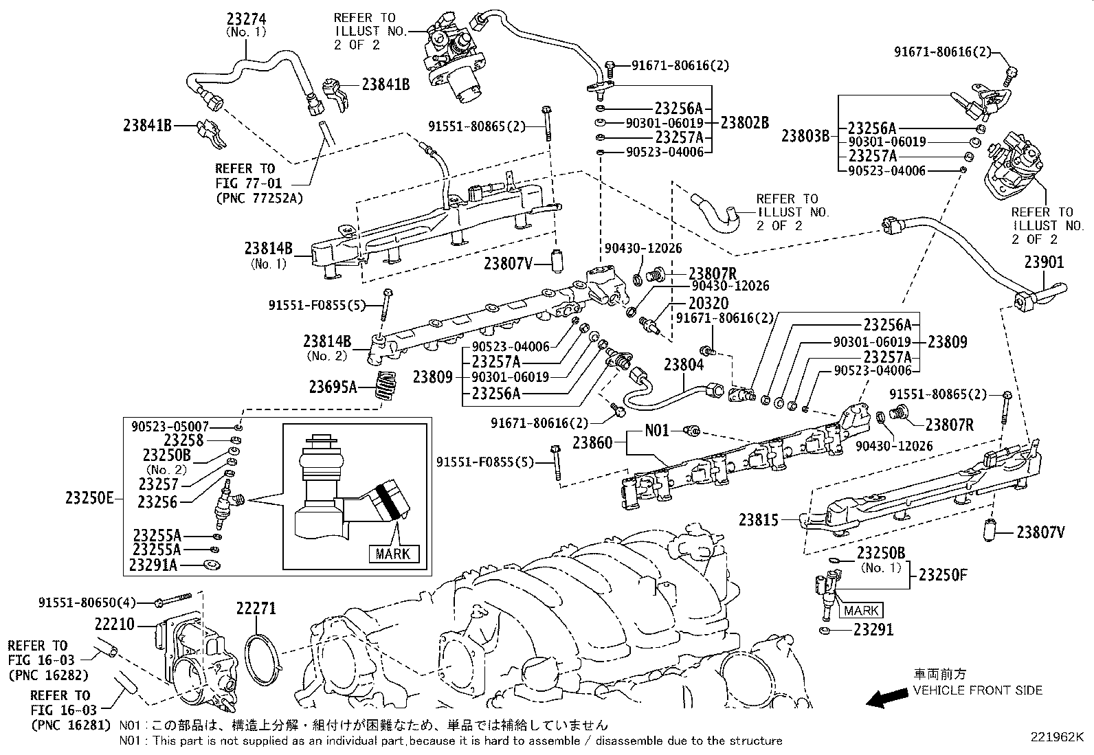 Toyota 23273-38050 HOSE, FUEL, NO.2