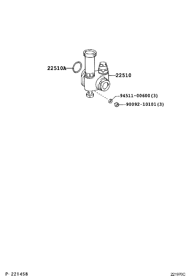 S2256-71090 SPRING, FEED PUMP PISTON product image