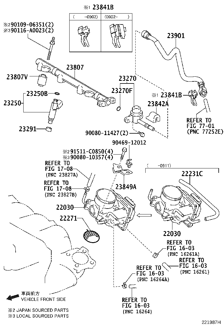 Toyota 23901-0H090 TUBE SUB-ASSY, FUEL