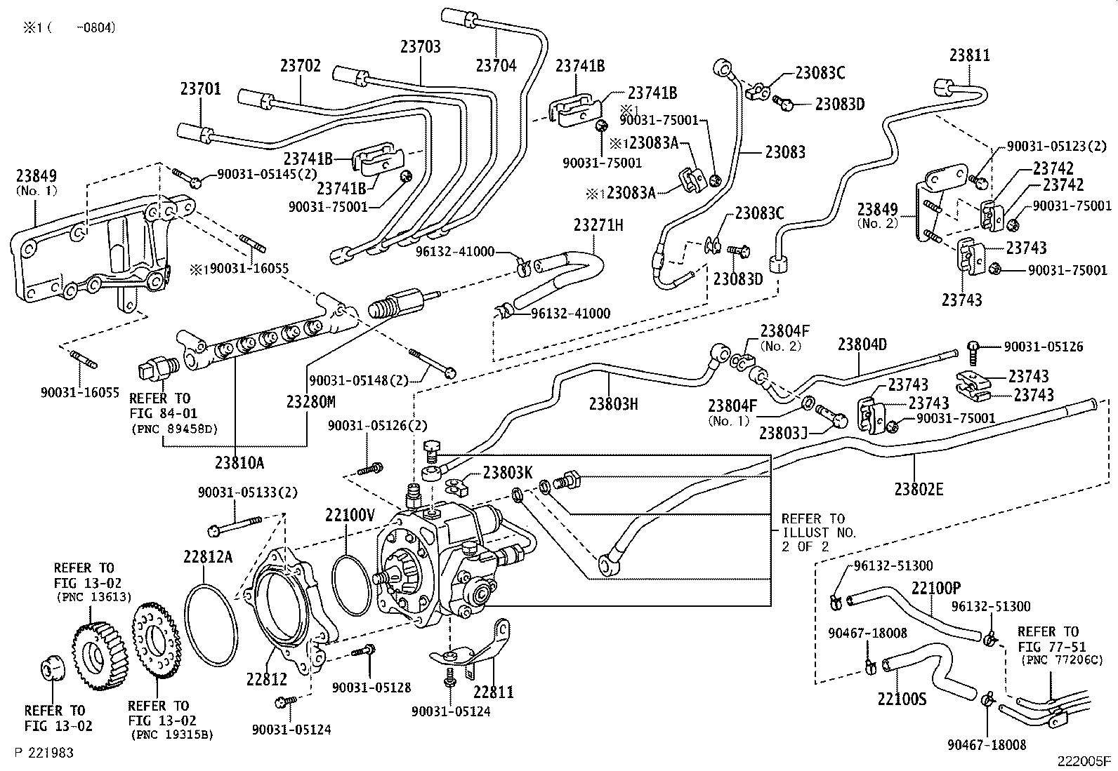 04226-78033 VALVE KIT, SUCTION CONTROL product image