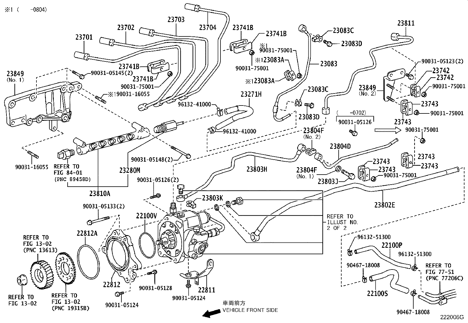 23271-78450 HOSE, FUEL(FOR INJECTION PUMP TO FUEL PIPE) product image