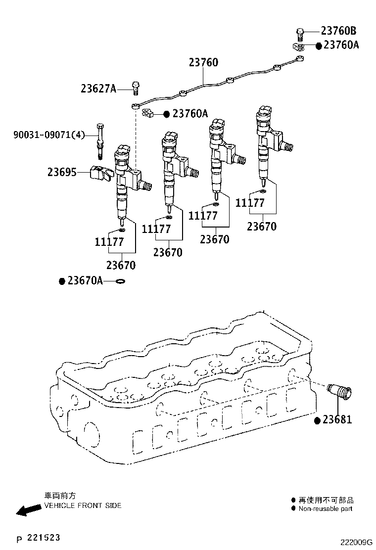 23670-79017 INJECTOR ASSY product image