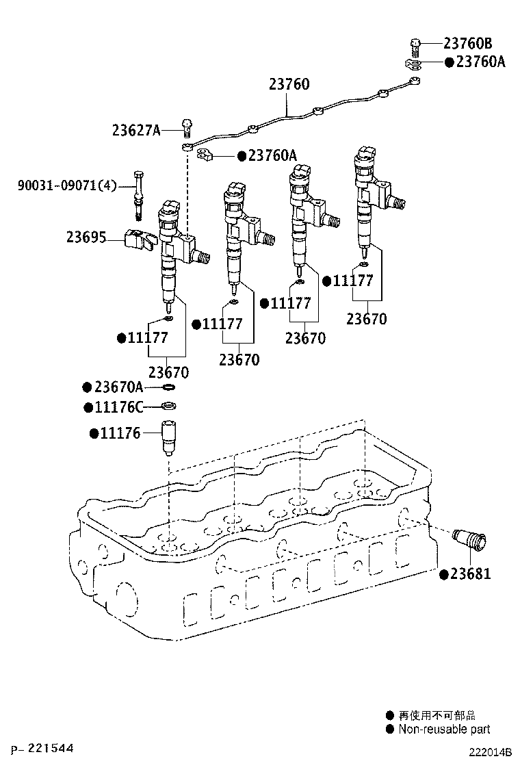 90035-64040 SEAT, INJECTION NOZZLE product image