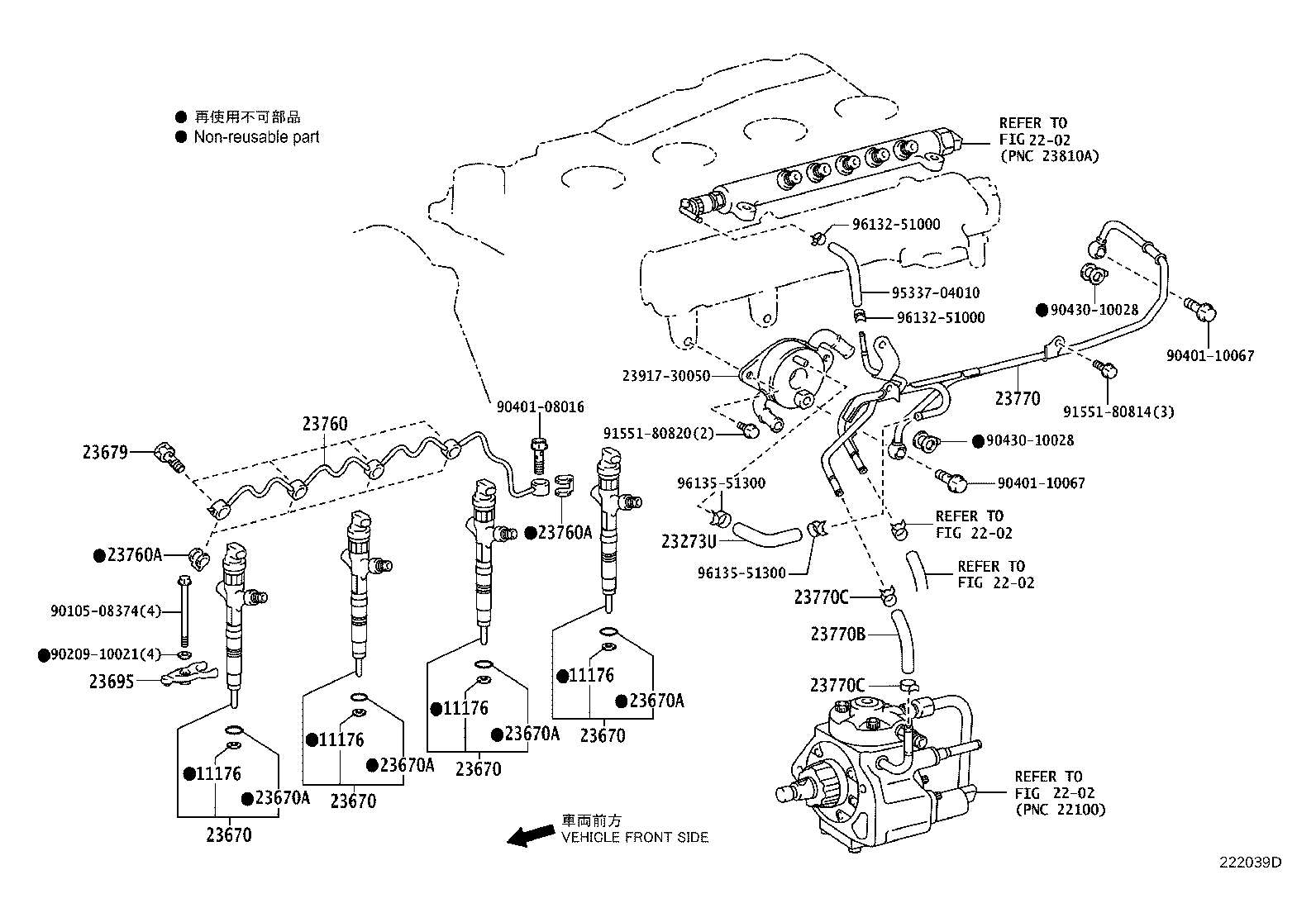 Thumbnail 2 for 95337-06010