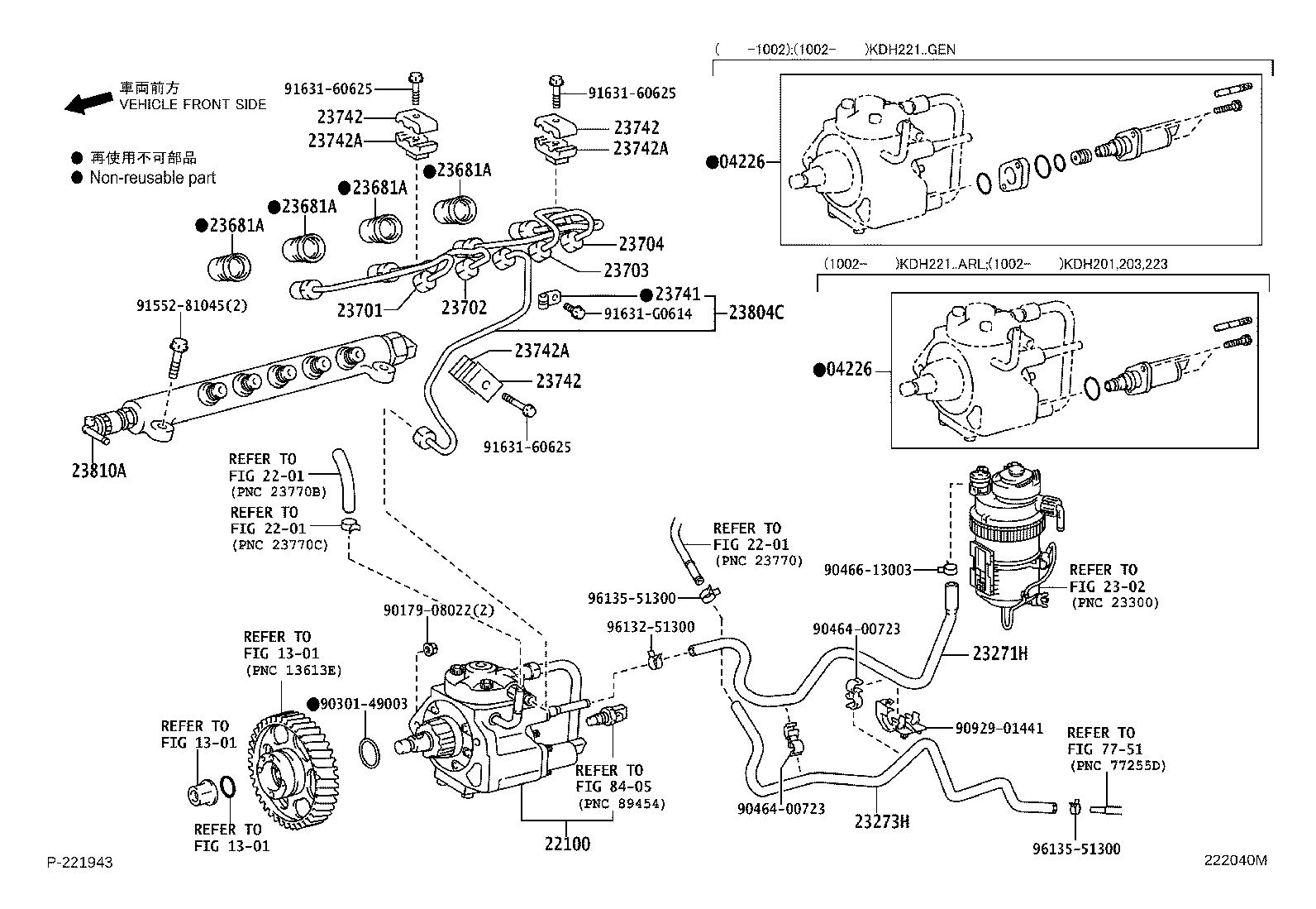 Thumbnail 3 for 23273-54180