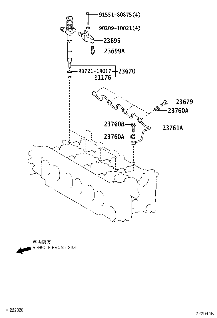 23670-09280 INJECTOR ASSY product image